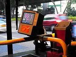 Octopus card reader on bus in Hong Kong