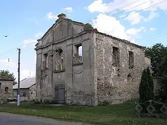 Roman Catholic Church