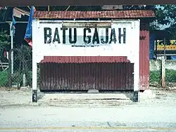 Signboard at the old Batu Gajah Railway Station in 2002.