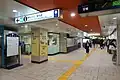 Chiyoda Line Concourse, 2018