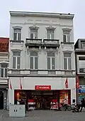 A shop of Kruidvat in Lokeren, Belgium