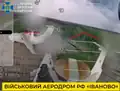 A-50 targeted at Ivanovo Severny air base
