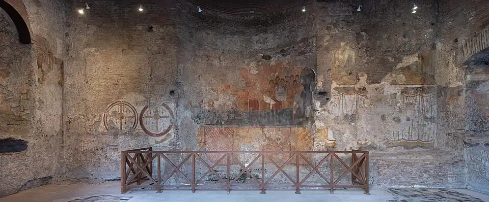 Oratory of the Forty Martyrs