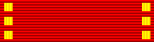 Member of the Order of the Companions of Honour