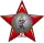 Order of the Red Star