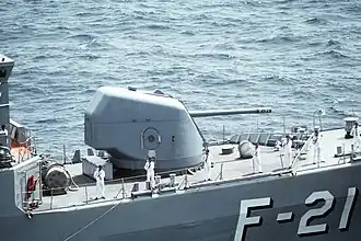 ARV Mariscal Sucre on 12 July 1987.