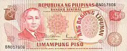 Obverse of the 50-Philippine peso Ang Bagong Lipunan series banknote featuring Osmeña.