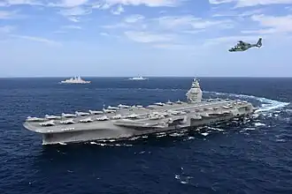 Future French aircraft carrier PANG