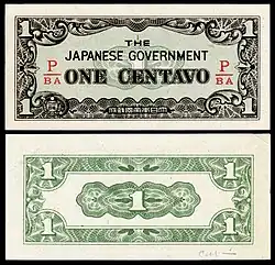 PHI-102b-Japanese Government (Philippines)-1 Centavo (1942)