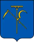 Coat of arms of Bilshivtsi
