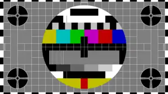 Unreleased HD (1080p) pattern developed for the PT5300.