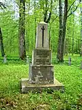Monument to the Russian soldiers killed in the Battle of Dubysa during The First World War