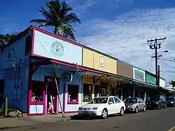 Downtown Pāʻia