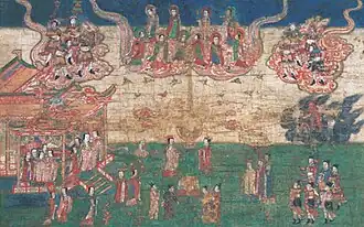 Mani's Birth, a Yuan dynasty Manichaean painting designed in the same style as the Diagram.