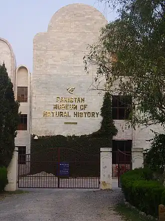 Pakistan Museum of Natural History is located in Islamabad, the federal capital of Pakistan