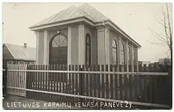 Panevėžys, Lithuania, 1939