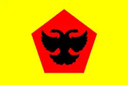 Flag of Bima Sultanate