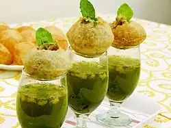 Mini-puris are part of a panipuri snack. It is crunchier in texture.