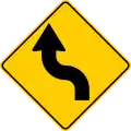 P-11 Double sharp curve, first to the left