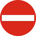 R-24 No entry (no text)