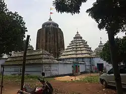 Paramahansa Temple