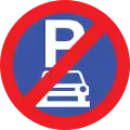 Parking Not Allowed On Footpath