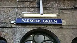 Side entrance, detail