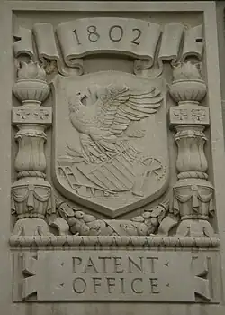 Relief representing the Patent Office at the Herbert C. Hoover Building