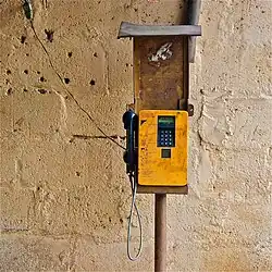 A payphone in India.