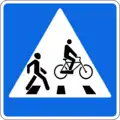 5.16.4 Pedestrian and cyclists crossing