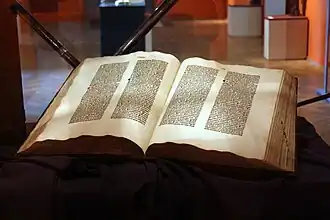 Gutenberg Bible, 15th c.