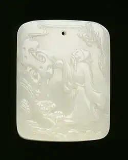 Jade plaque pendant