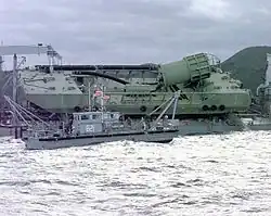 SS Petersburg, (T-AOT-9101), Petersburg launching the SALM