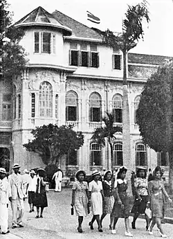 Thai costumes in 1943