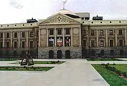 The Arizona State Capitol building was built in 1900 and is located at 1700 W. Washington. It was listed in the National Register of Historic Places on October 29, 1974, ref. #74000455.