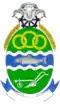 Official seal of Phokwane