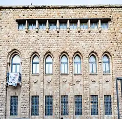 Former Anglo-Palestine Bank; facade