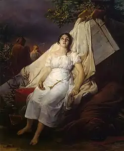 Plague in Barcelona, 1822