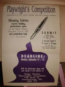 Poster from Union Theatre's 1st Playwright's Competition (September 1992)