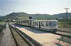 Railway station in 1994