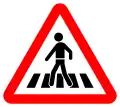 Pedestrian crossing
