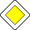 Priority road