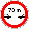 Driving vehicles distance