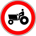 No agricultural vehicles