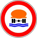 No vehicles carrying polluted water