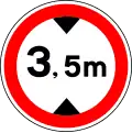 Height limit