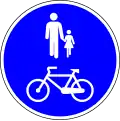 Pedestrians and cycles only