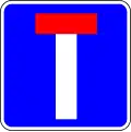 No thru road