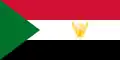 Standard of the president of the Democratic Republic of Sudan.