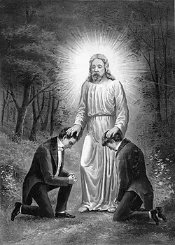 Image 8A depiction of Joseph Smith and Oliver Cowdery receiving Priesthood authority from John the Baptist (from Mormonism)